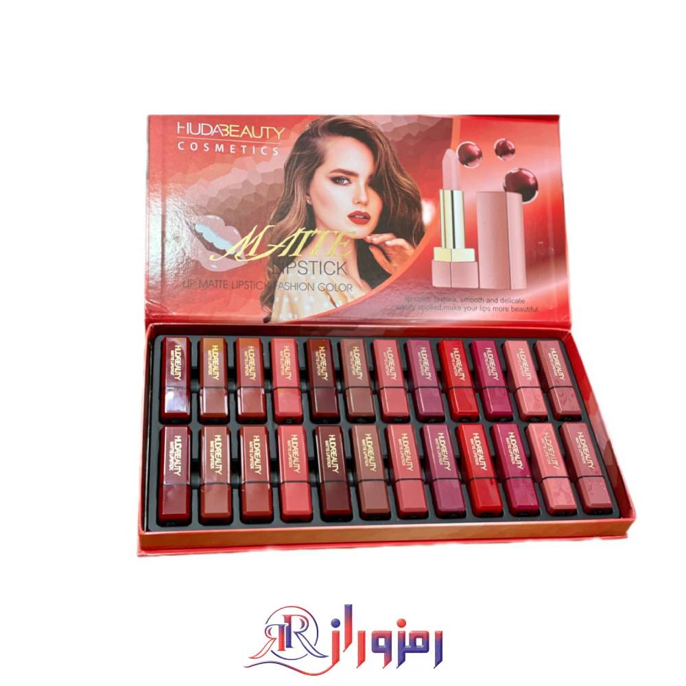 رژلب جامد هدی بیوتی huda beauty پک 24 عددی،خرید و قیمت رژلب جامد هدی بیوتی huda beauty پک 24 عددی